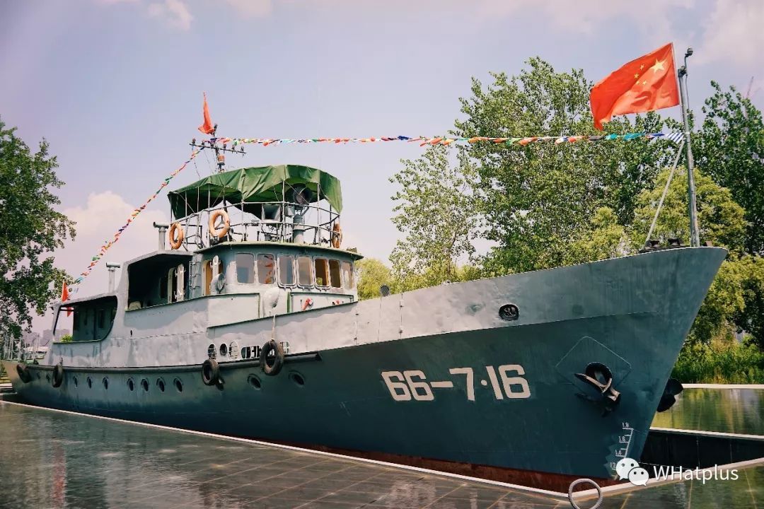 水调歌头江阳,水调歌头游乐园