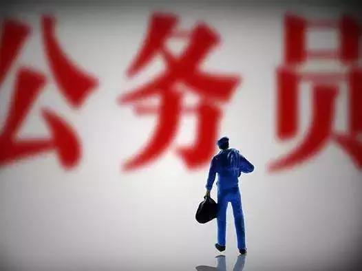 退休人员需要注意的3件事,退休有哪些需要注意的