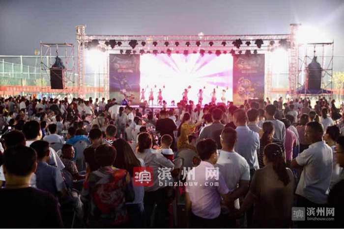 滨州沾化重点项目足球小镇,滨州沾化区足球小镇最新发展情况