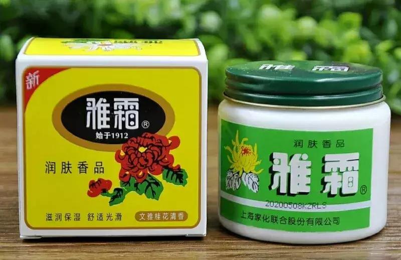 平价好用美妆品牌推荐女,国货美妆平价推荐
