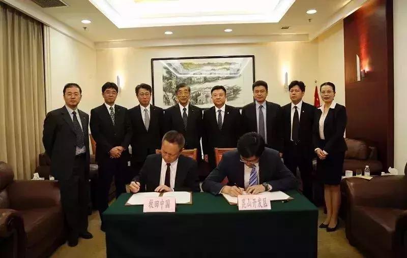 昆山大型基地,昆山最大综合体