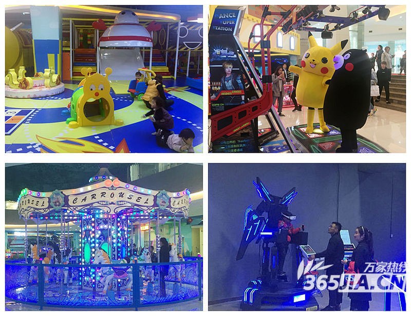 购物中心亲子运动活动,商场亲子运动活动