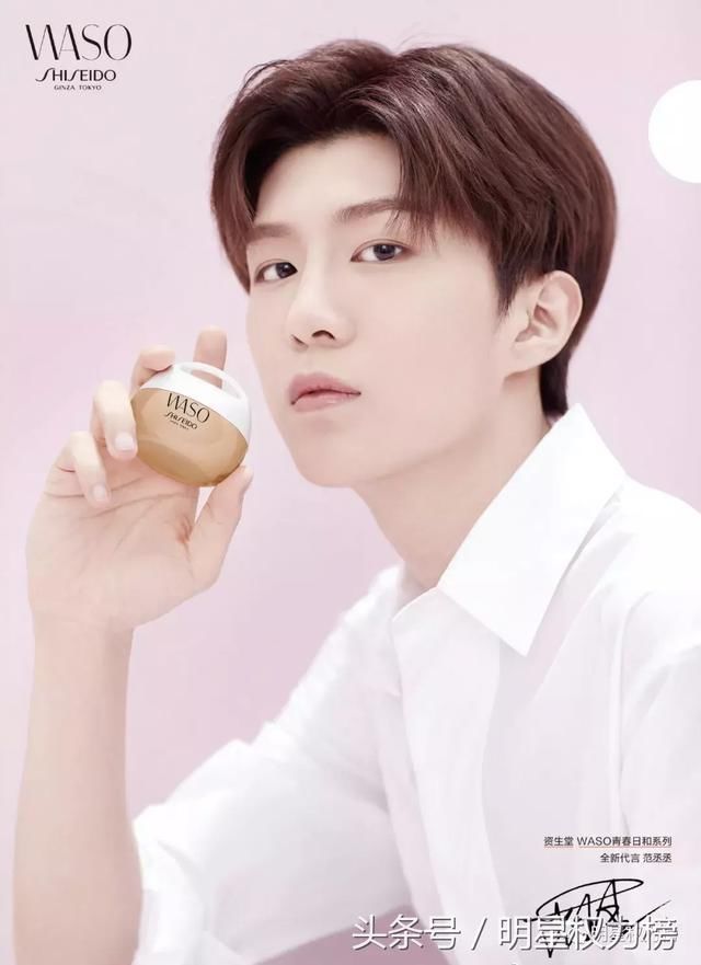 范丞丞和王俊凯一起的综艺节目,王俊凯易烊千玺范丞丞蔡徐坤