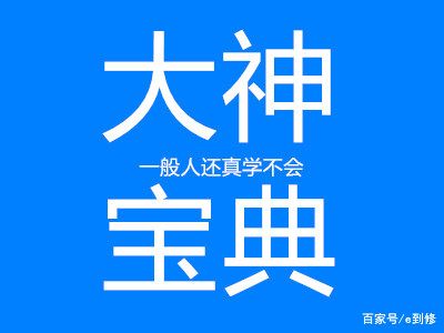 租赁复印机小心踩坑,复印机租赁靠谱吗