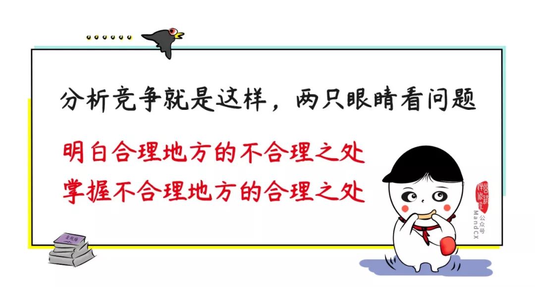 写策划需要注意什么,写营销策划方案怎么写