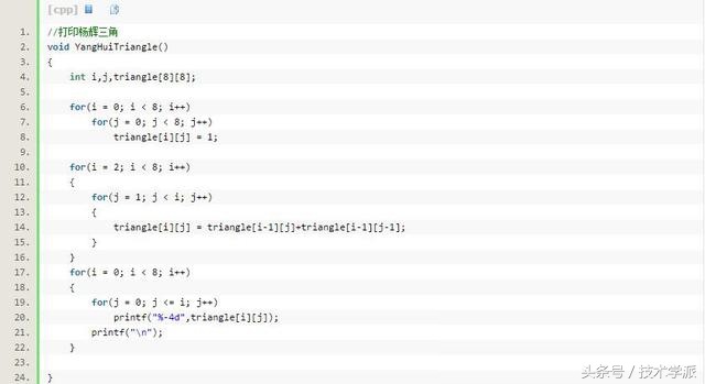 c语言算法真实案例100例,fft算法c语言实现详解