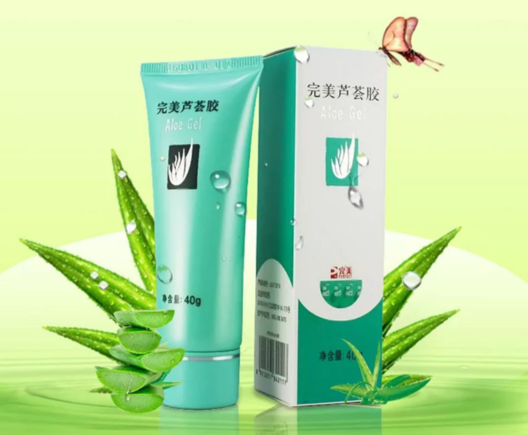 超好用的国货美妆,好物推荐国货美妆