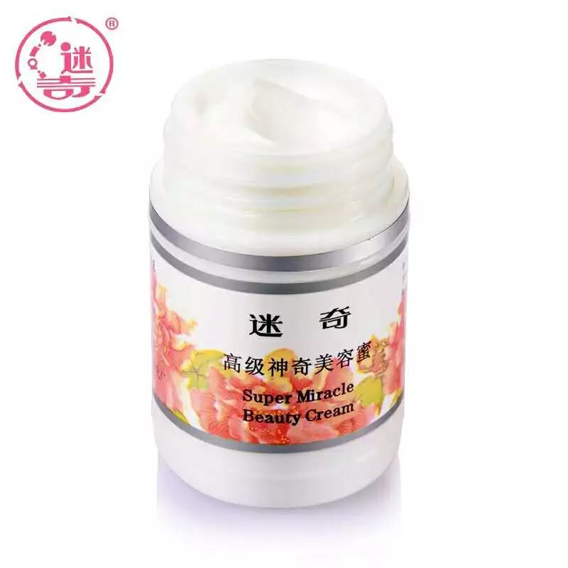 美妆推荐18个不输大牌的平价国货,好看又好用的国货美妆