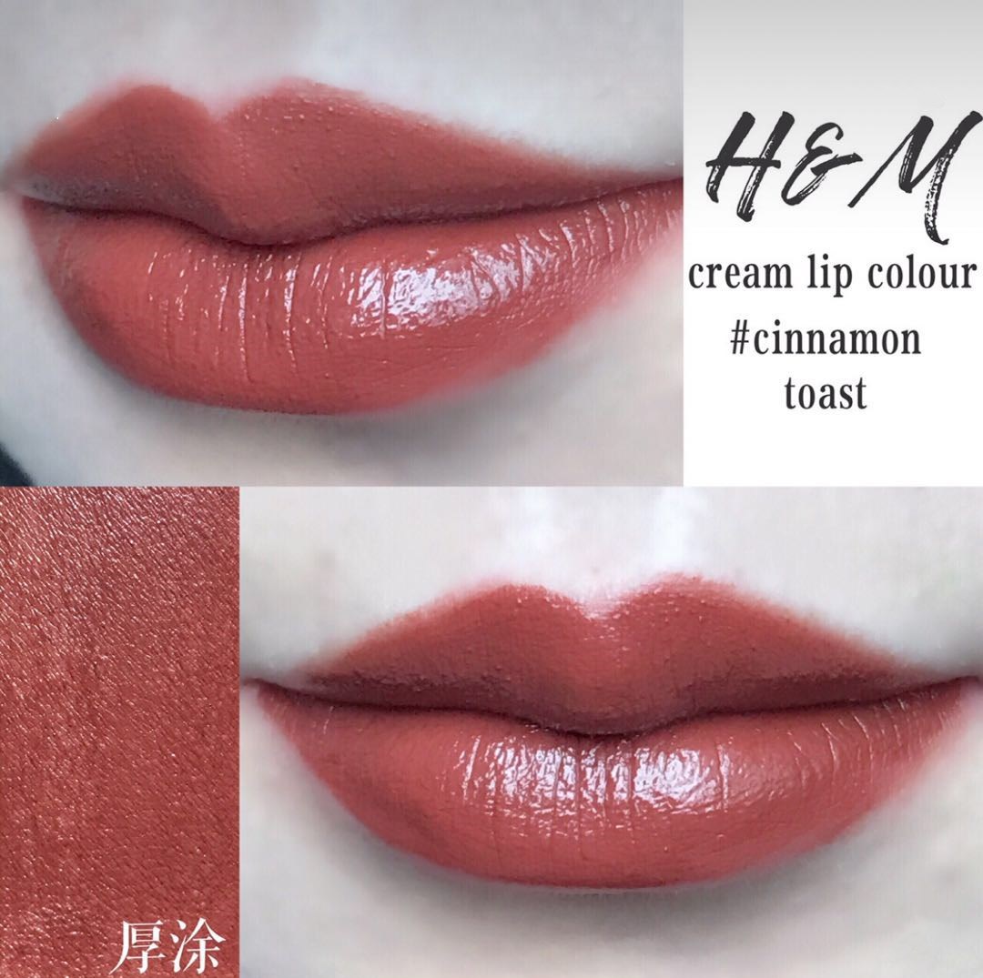 超火巨显白平价口红,学生党平价口红推荐100元