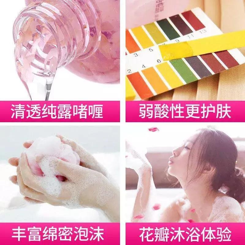 走过路过千万不要错过好看的衣服,走过路过不要错过护肤品怎么选