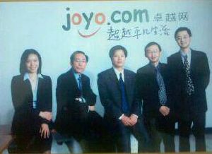 亚马逊黑五水土不服,亚马逊在中国市场的优劣势