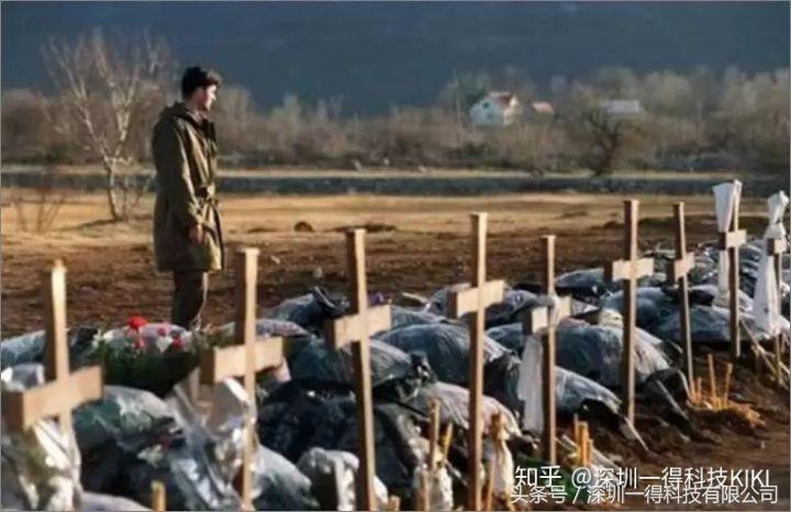 克罗地亚球员惨案,杀屠