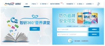 濠村効娴锋窐浜у搧楠楀眬,娴锋窐涔板埌鍋囪揣鎬庝箞缁存潈