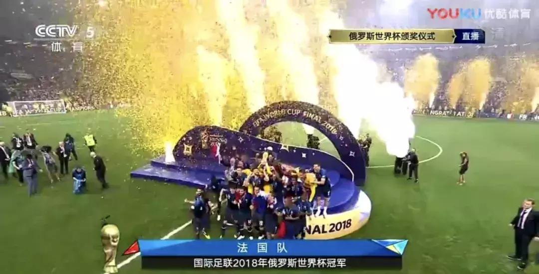世界杯法国夺冠2006,世界杯法国夺冠瞬间沸腾