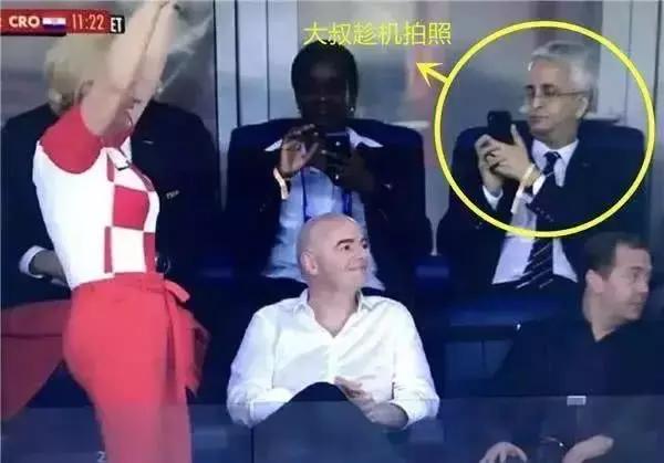 世界杯法国夺冠2006,世界杯法国夺冠瞬间沸腾