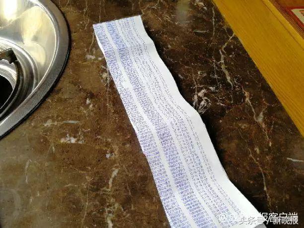 穿越！莫名收到来自“未来”谩骂短信，还查不到记录！