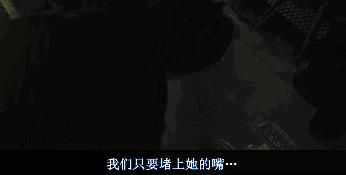 你不杀了她，咱们都得玩儿完！—韩国电影无尿点系列