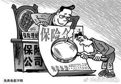 微保车险和电话车险哪个便宜,电话和官网车险哪个便宜