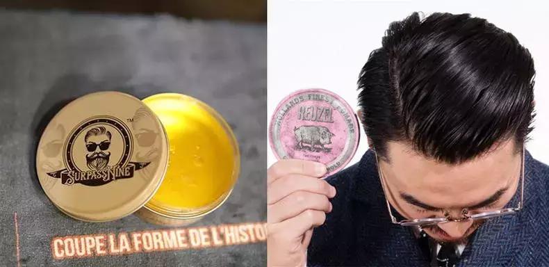 发泥好还是发油好用,发泥好用还是发油