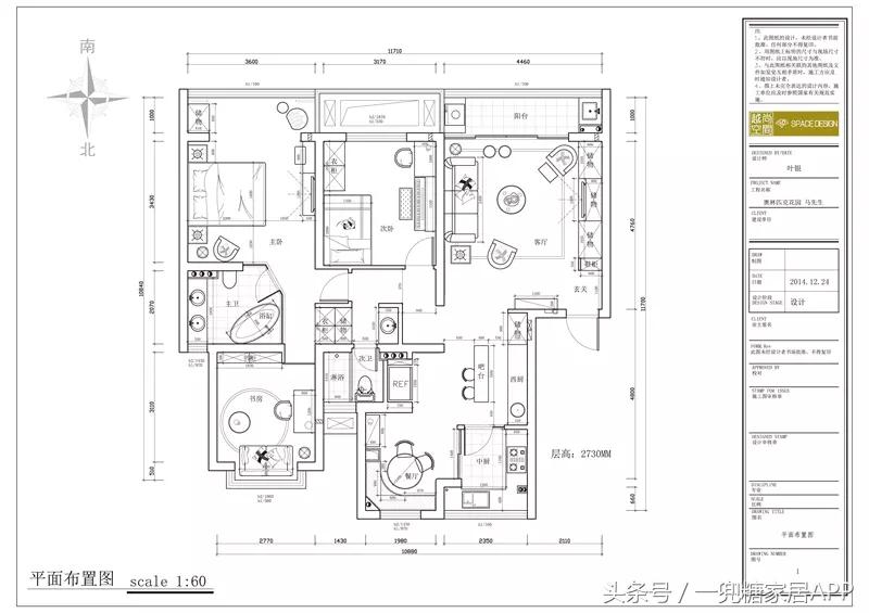 135平的loft复式楼装修,49平简约风loft装修价格