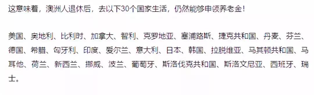 原价13.4万，变成$6.4！澳洲再将4种癌症药纳入医保！