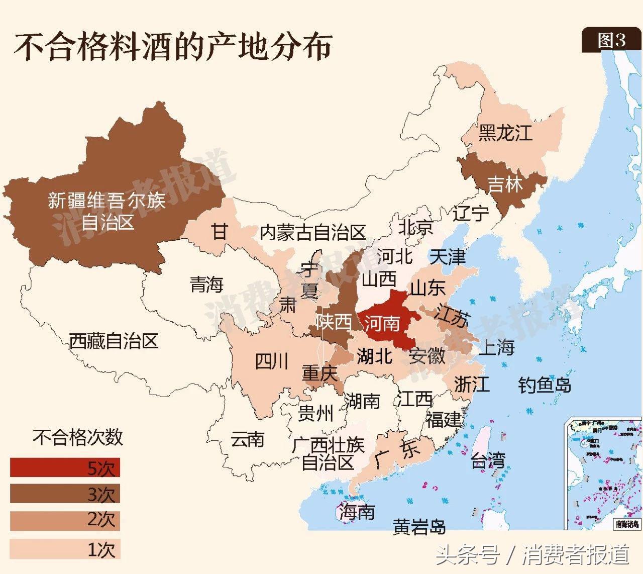 料酒非法添加山梨酸,料酒苯甲酸钠对人有害吗