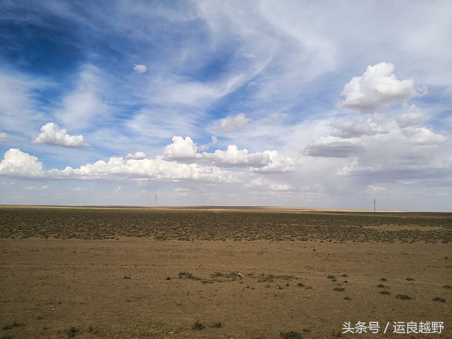 你问我归来由何方，我指着外蒙的方向