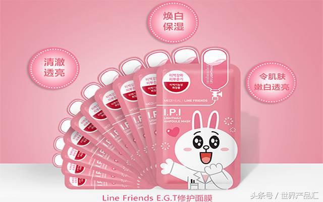 可莱丝和丽得姿,可莱丝好还是丽得姿好