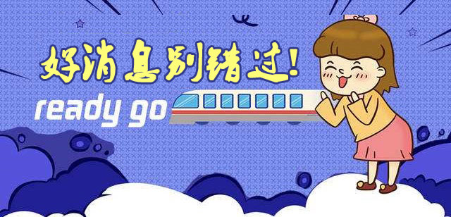 必须清楚的“第一学历”和“第二学历”，你了解吗？