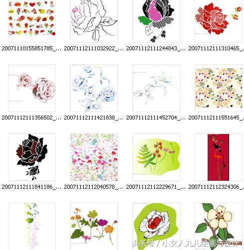 墙体彩绘多少钱一平方,墙体彩绘有前途吗