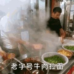 晋城物贸小吃城历史,晋城新开的小吃城