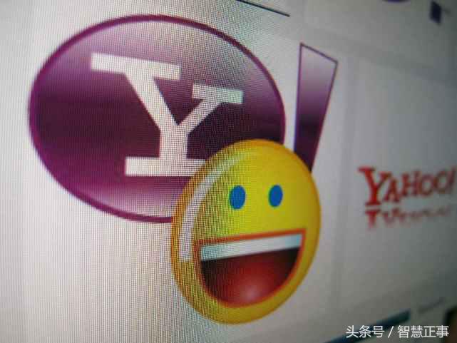 20年情怀终结：PC聊天“雅虎通”今关闭