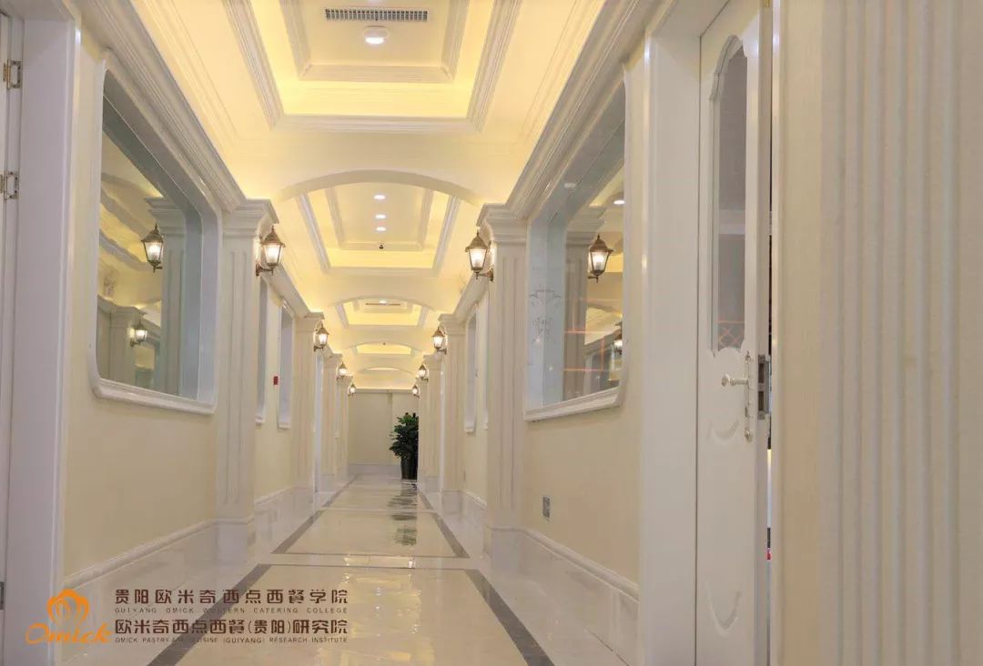 贵阳欧米奇靠谱吗,贵阳欧米奇环境