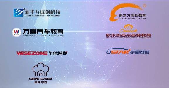 贵阳欧米奇靠谱吗,贵阳欧米奇环境