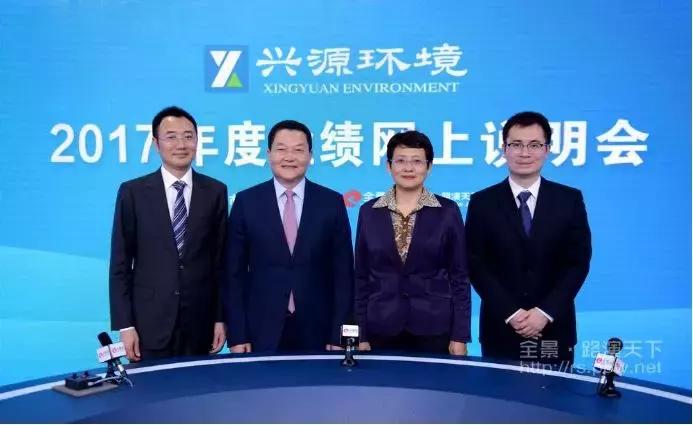 兴源环境这支股票怎么样,兴源环境2018年连续跌停