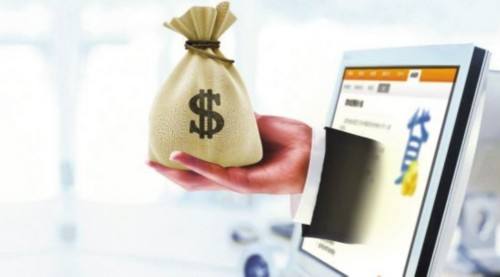 如何防止征信花,防止贷款查征信