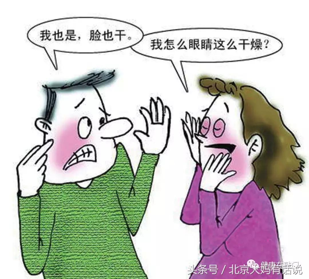 口干尿多不是糖尿病是怎么回事,无糖尿病为什么总是会口干口渴