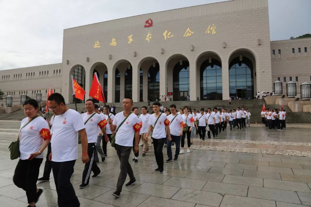 甘肃团干部在革命圣地延安集结啦！