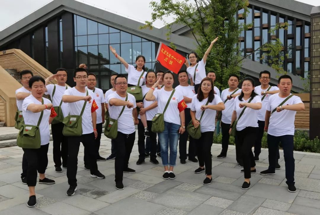 甘肃团干部在革命圣地延安集结啦！