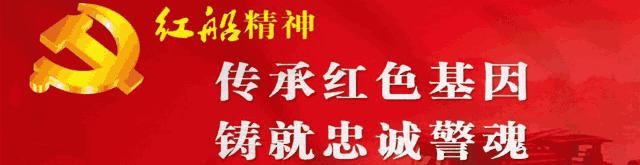 国家开始管控电商了吗,国家要对电商出手了吗