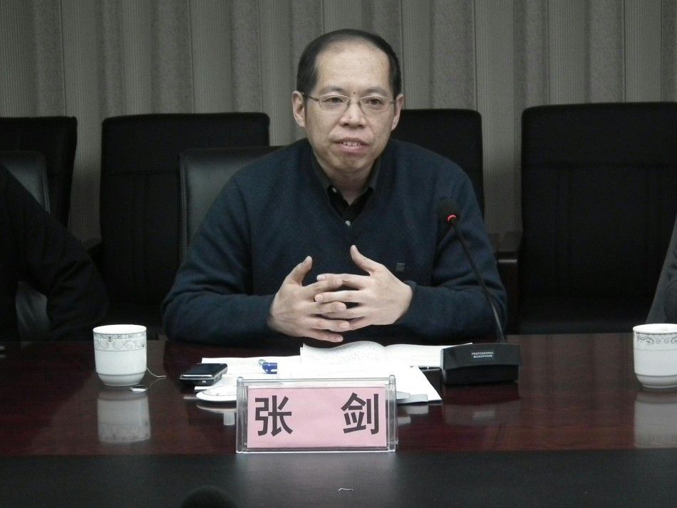 足协致歉,足协致歉视频完整版