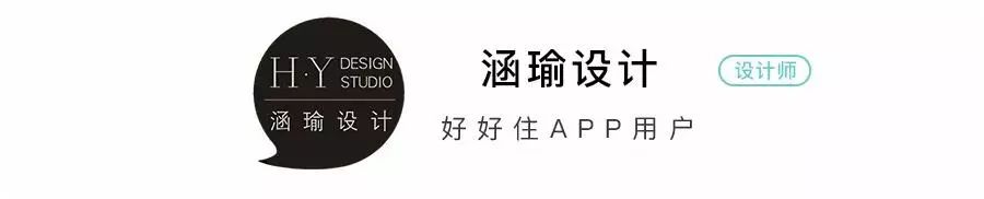 推拉门改平开门柜门缩进去10公分,折叠推拉门改房间