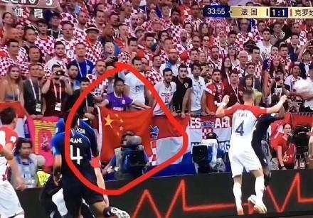 2018年世界杯俄罗斯vs克罗地亚点球,俄罗斯世界杯搞笑动画