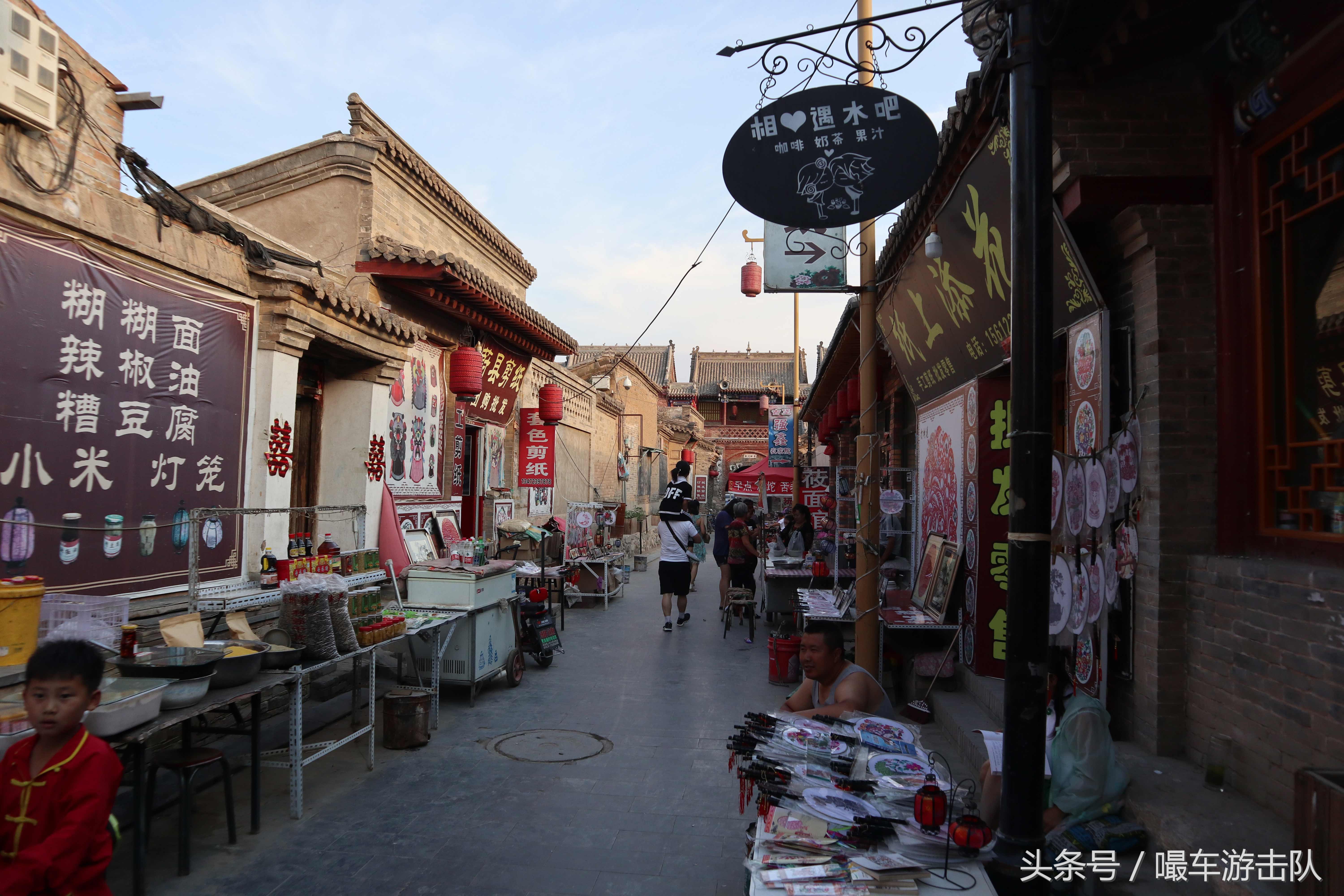 蔚县古城历史,张家口蔚县古城简介