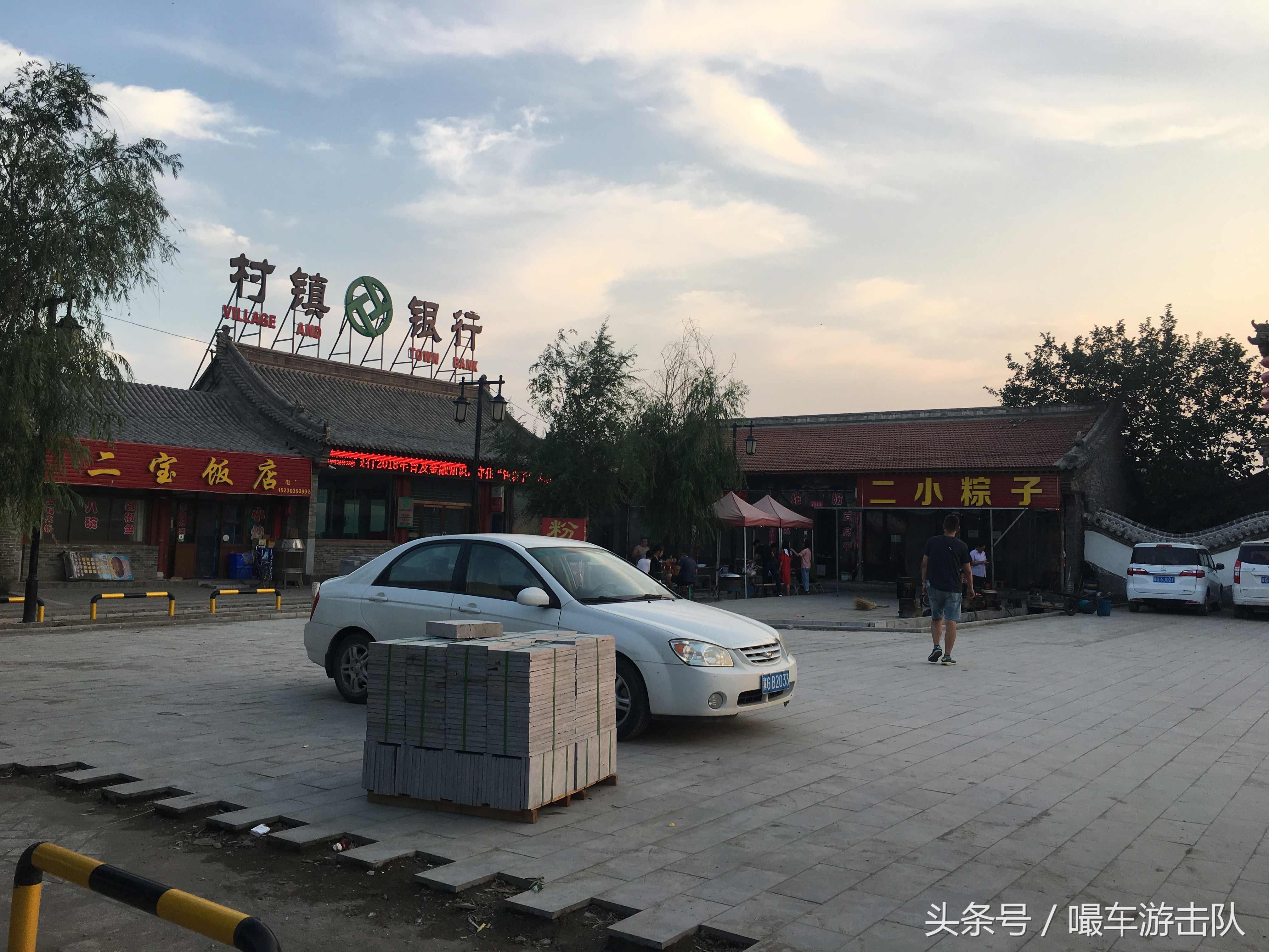 蔚县古城历史,张家口蔚县古城简介