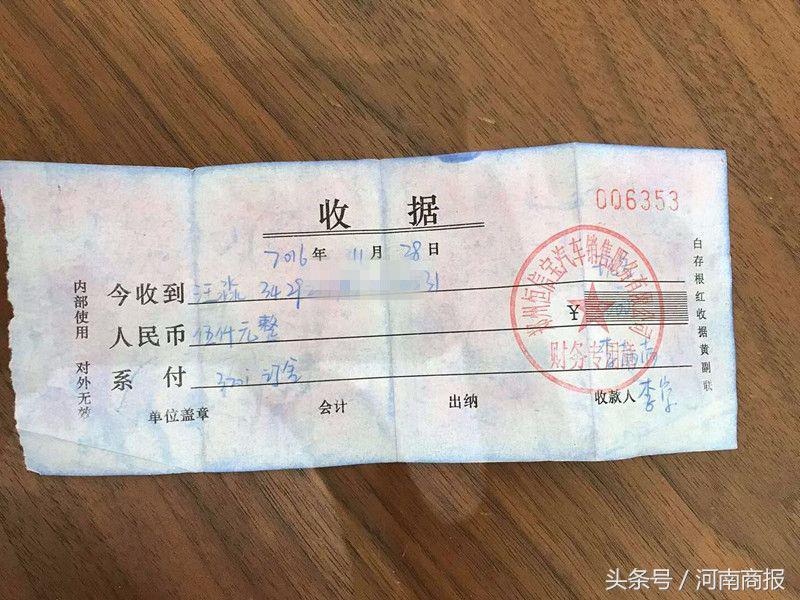 付1万元定金买宝马事后反悔,买宝马车交了定金拒绝收车