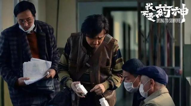 印度仿制药从哪里来的,我不是药神印度仿制的什么药