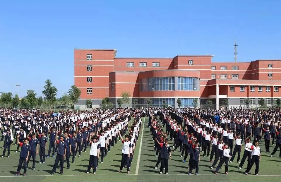 喀什二中好不好,对喀什二中的评价