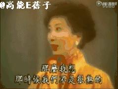 鬼才徐克巅峰之作,徐克施南生经历