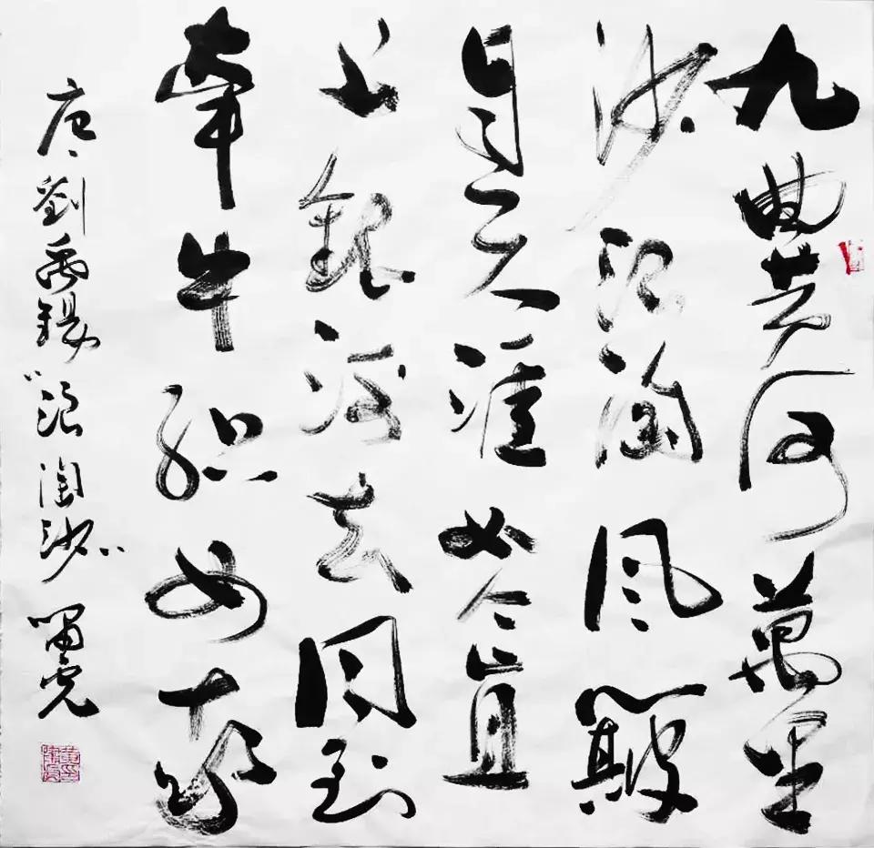 每日一诗古诗四句,每日一诗千家诗